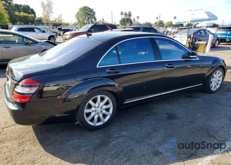 2008 Mercedes-Benz S 550 из США, поврежденный, VIN WDDNG71X38A151481